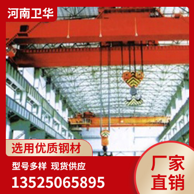 QB型防爆桥式起重机