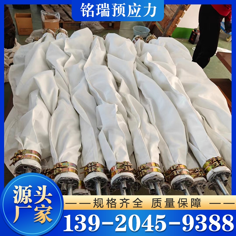 预应力抗浮锚杆 扩大头抗浮锚杆