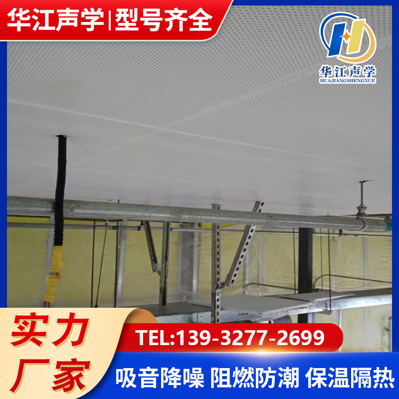 轻钢龙骨吊顶隔墙50/75/100竖向龙骨38/50/60主副卡式龙骨石膏板
