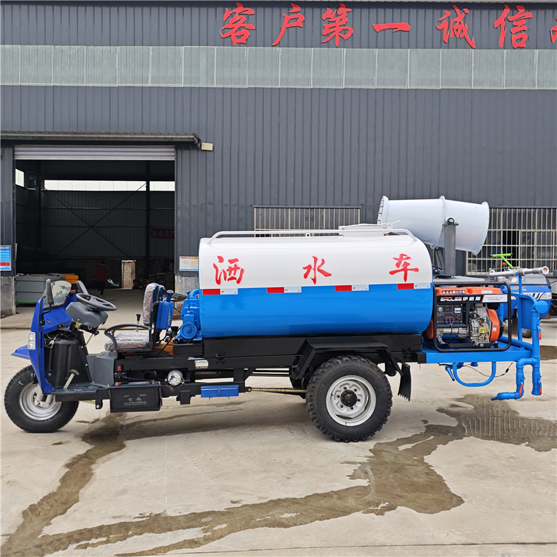五征三轮洒水车 柴油三轮洒水车 2方三轮洒水车