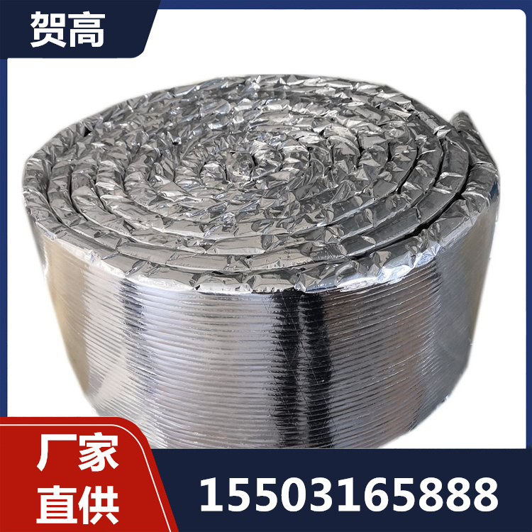 柔性防火卷材