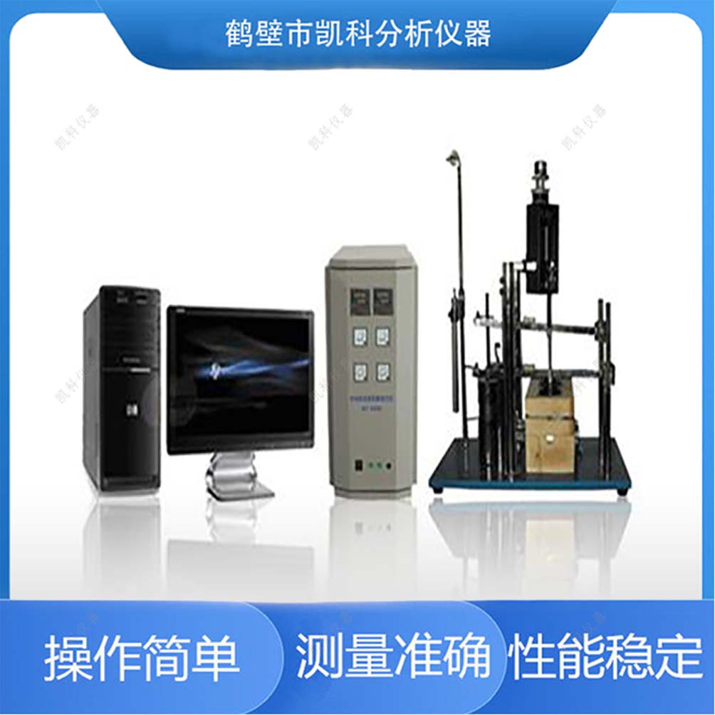 全自动胶质层测定仪 测定烟煤胶质层指数 烟煤Y值的化验仪器