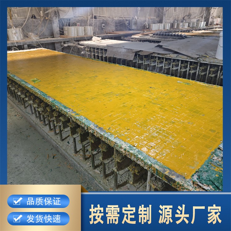 工厂直销玻璃钢格栅耐腐防滑洗车房 市政工程通用