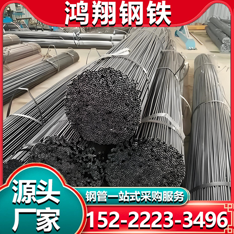 化工工业用 小厚壁管 Q345C厚壁方矩管 无缝管 抗腐蚀 常年供应