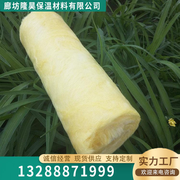 玻璃棉保温管 大量批发