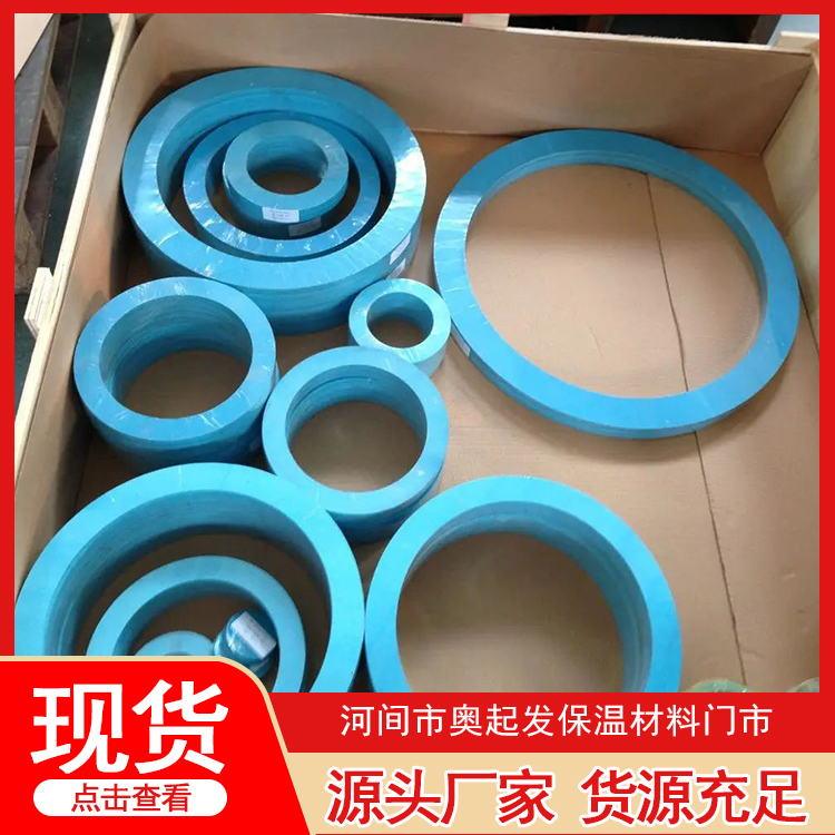 无石棉垫片型号齐全