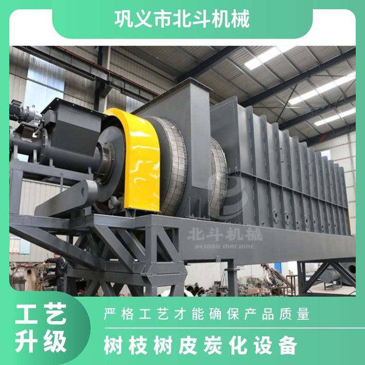 果树木炭加工设备全套 树枝树皮炭化机 全自动新型木炭机