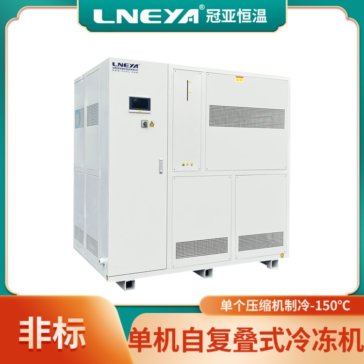 TCU高低温循环装置 大功率LED器件封装冷热测试 冷水机Chiller