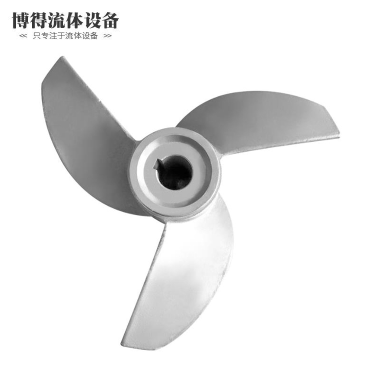 搅拌机叶轮选材严格