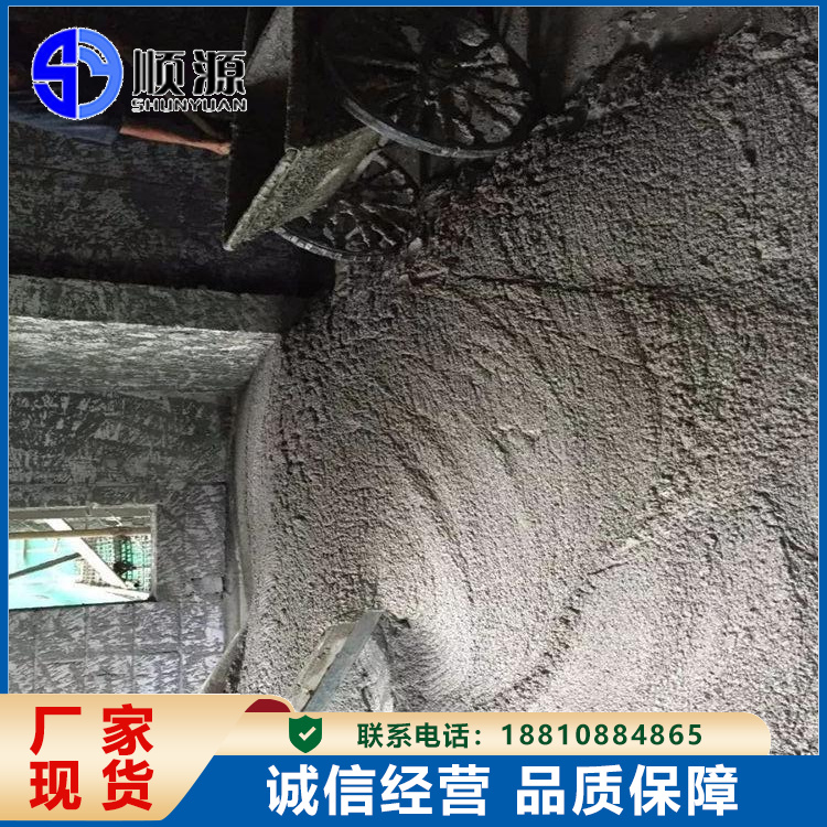 新一代高性能防水材料 用于工业民用建筑防水工程 顺源