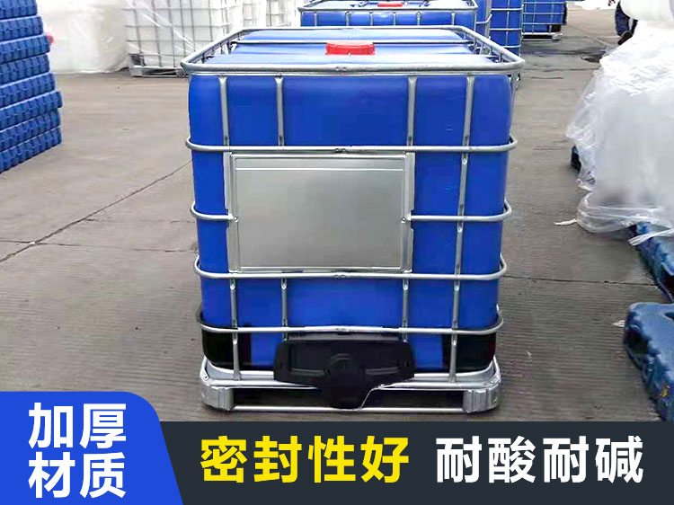 颐福祥厂家直供吨桶 规格齐全