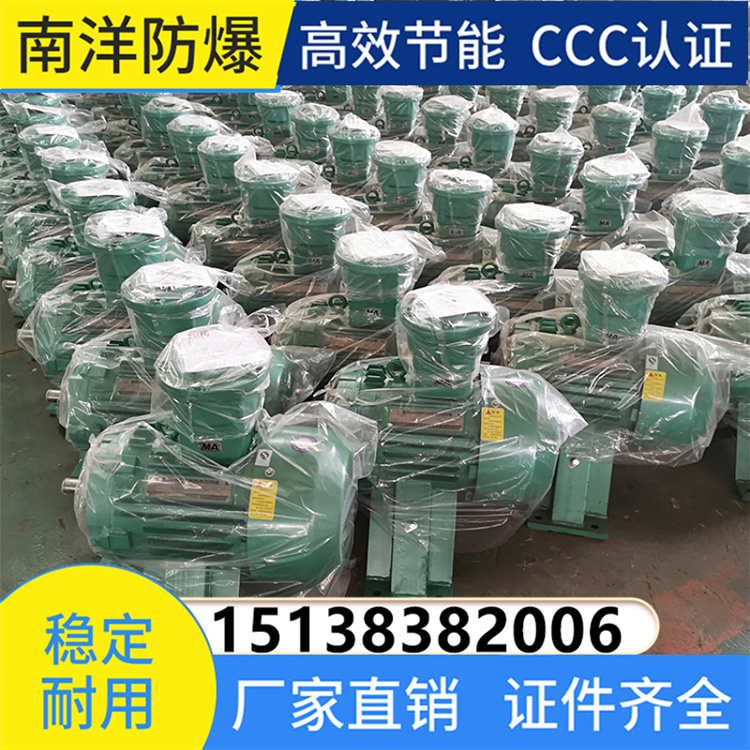 YBJ-4-4 绞车电机 牵引重物的绞车机器配套的专用 形状美观