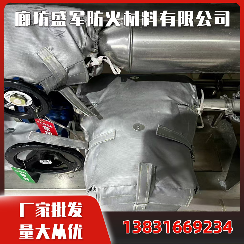 柔性可拆卸保温套 阀门保温罩 保温绝热套 工业设备 工业反应釜保温衣 阀门保温罩 电加热可拆卸保温套