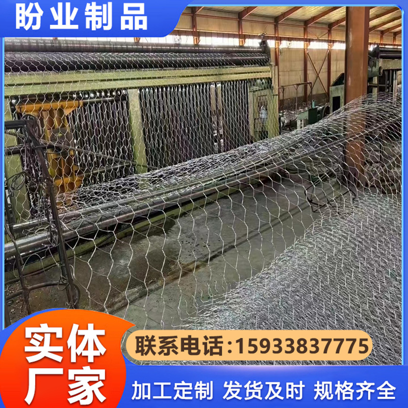 石笼网  性能优，河岸保护安心选