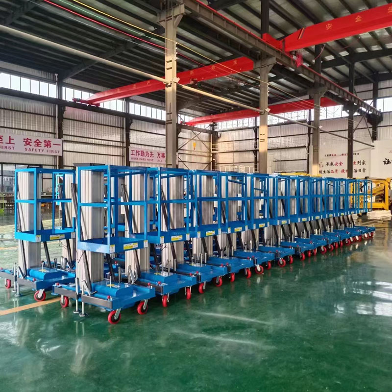 铝合金升降机  电动升降平台 电动液压小型高空作业平台