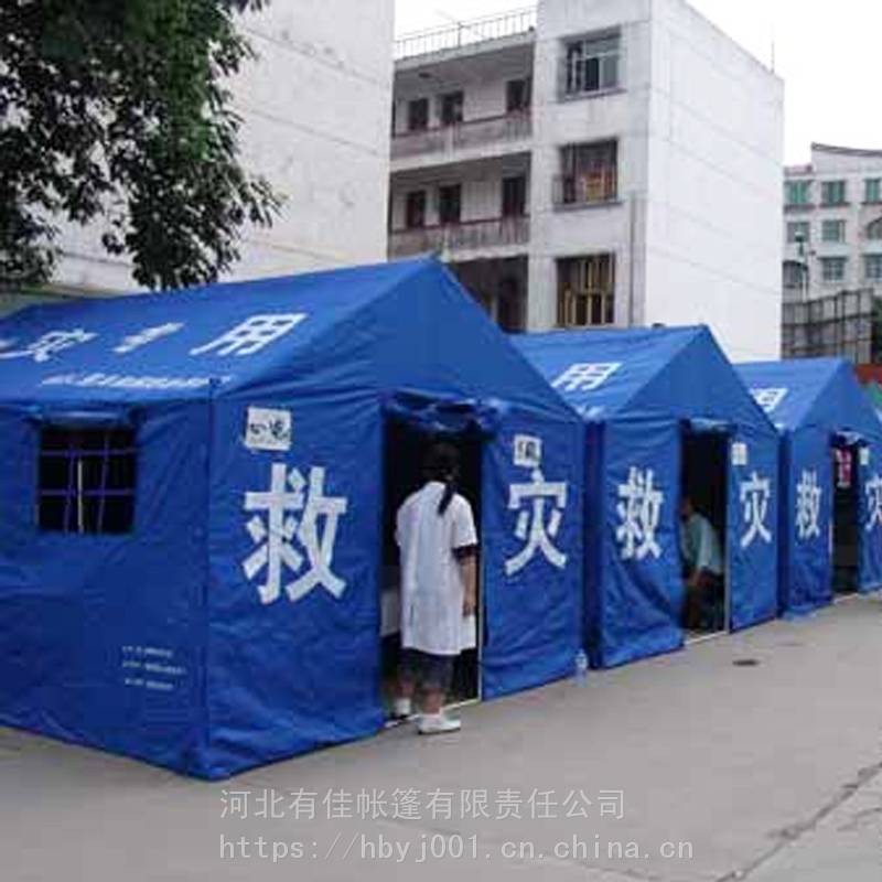 有佳保暖防寒迷彩钢管帐篷 12-24平米可选 野外生存必备