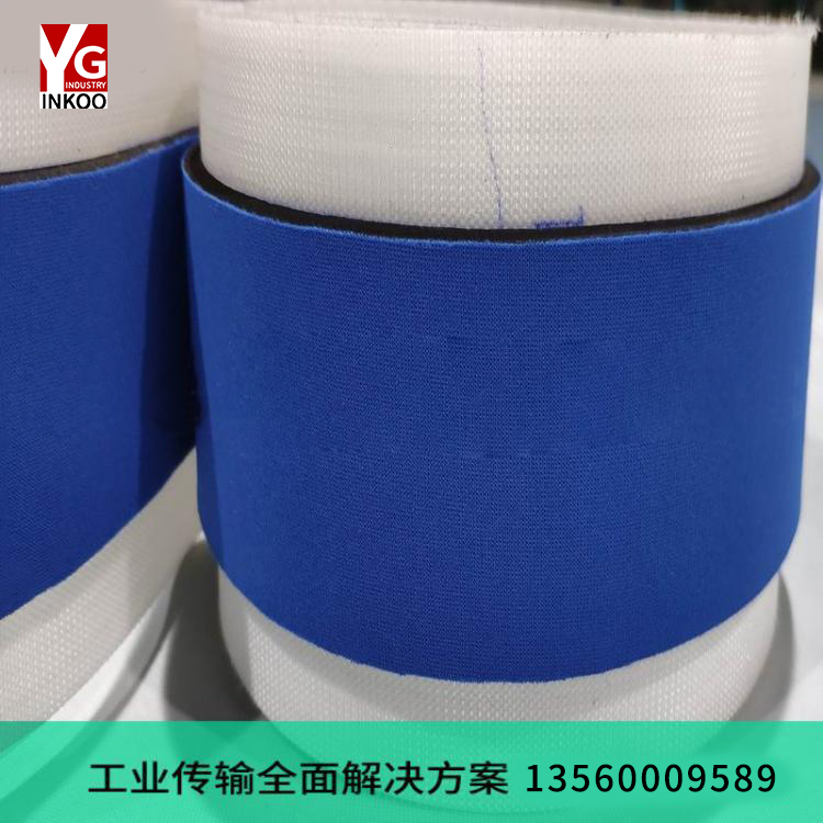 液晶屏显示器海绵输送带 贴标机海绵带 高弹力海绵带 防刮伤输送