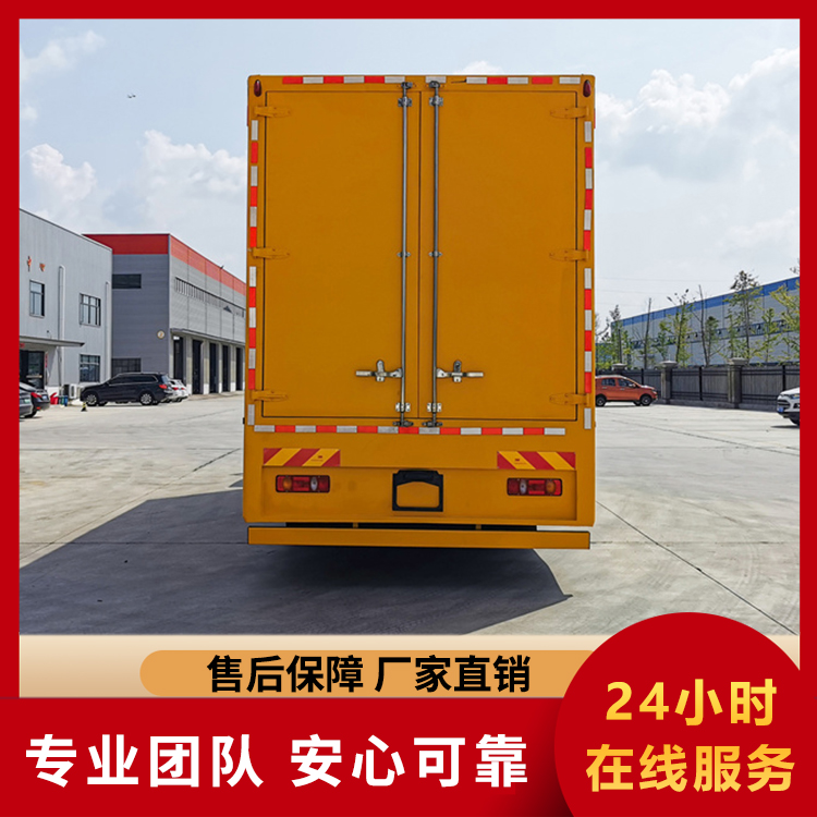 供电车 移动供电车 低压 中压 高压均可定制