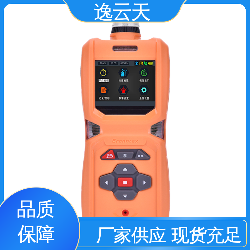 高清彩屏 voc检测仪器 规格多样 自主定制 逸云天电子