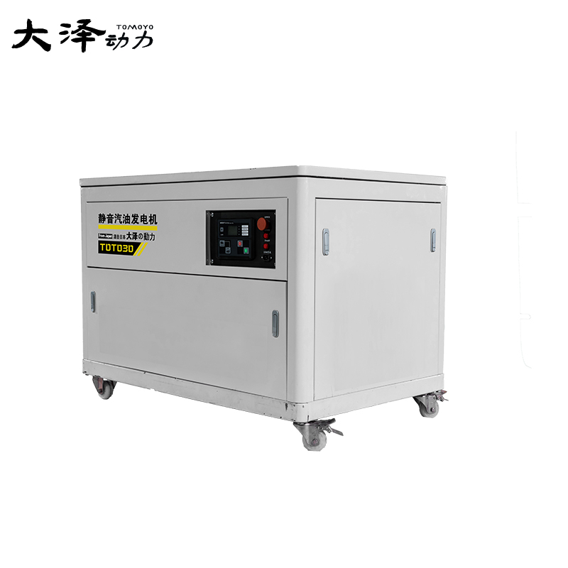 机房学校应急40kw静音汽油发电机组