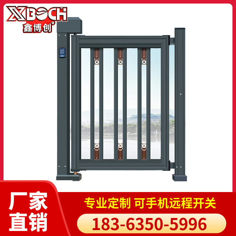 工业小门 行平稳 货源充足 远程控制 使用场景较多  鑫博创