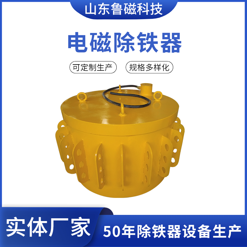 加高型悬挂盘式RCDB-3