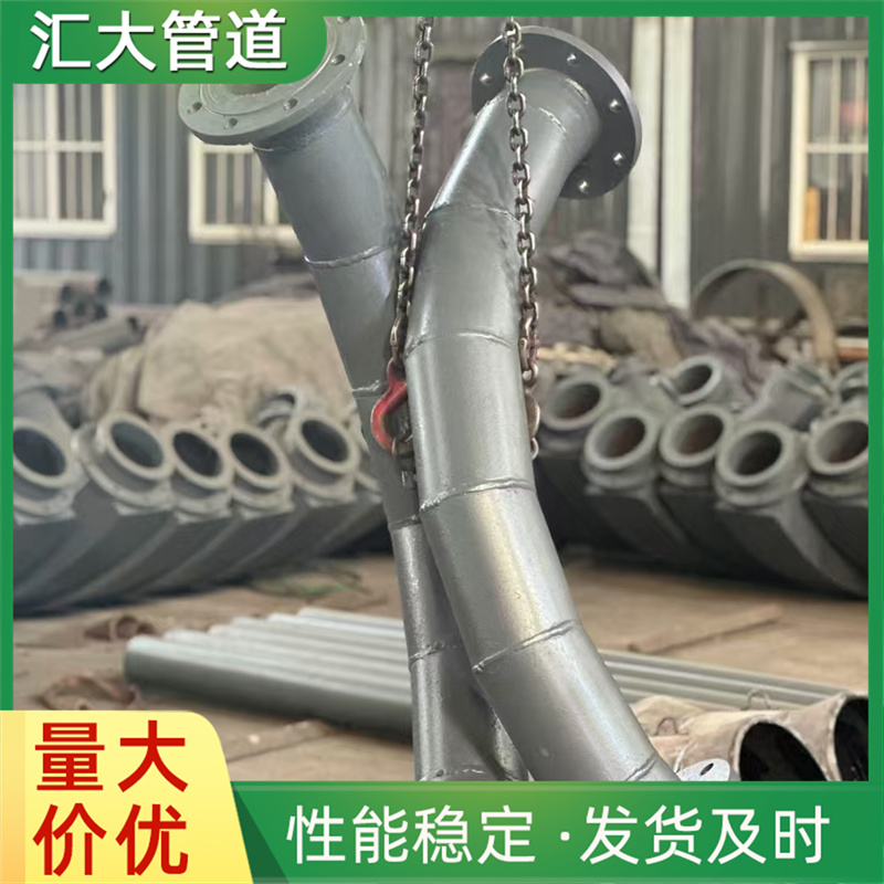 背包耐磨弯头 内衬复合陶瓷自蔓燃耐磨管刚玉陶瓷定制氧化铝贴片