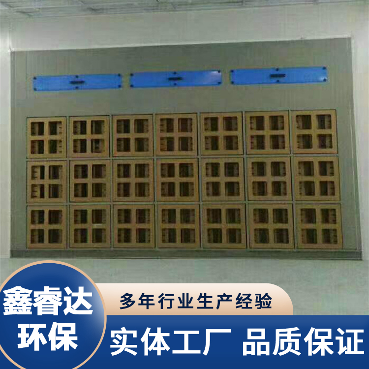 干式喷漆柜 环保废气处理不锈钢漆雾处理柜
