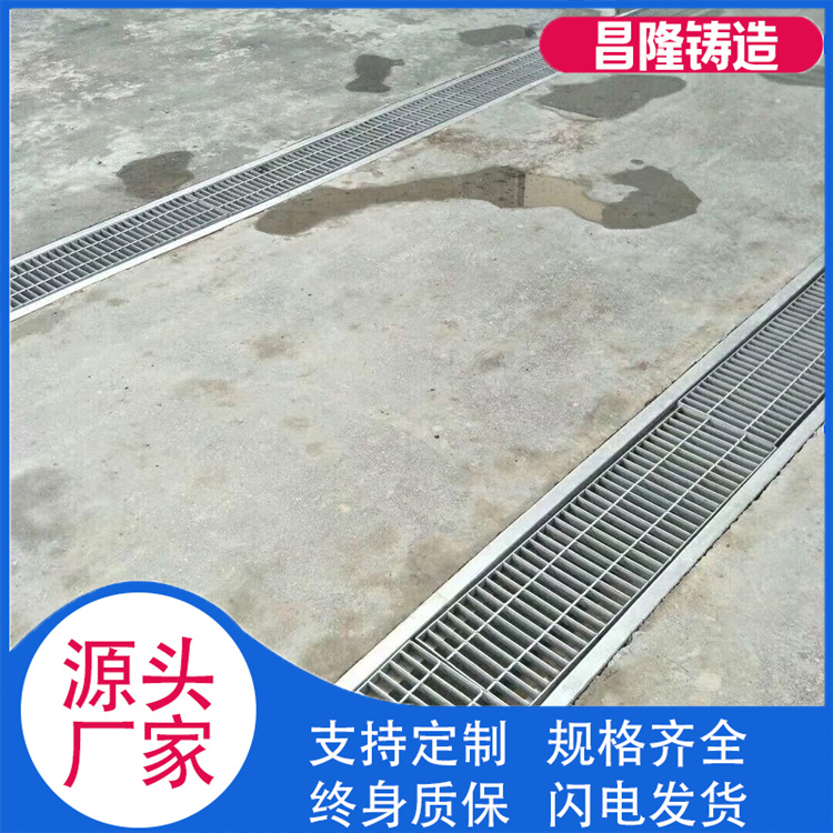 昌隆管道 沟盖板 厂家供货