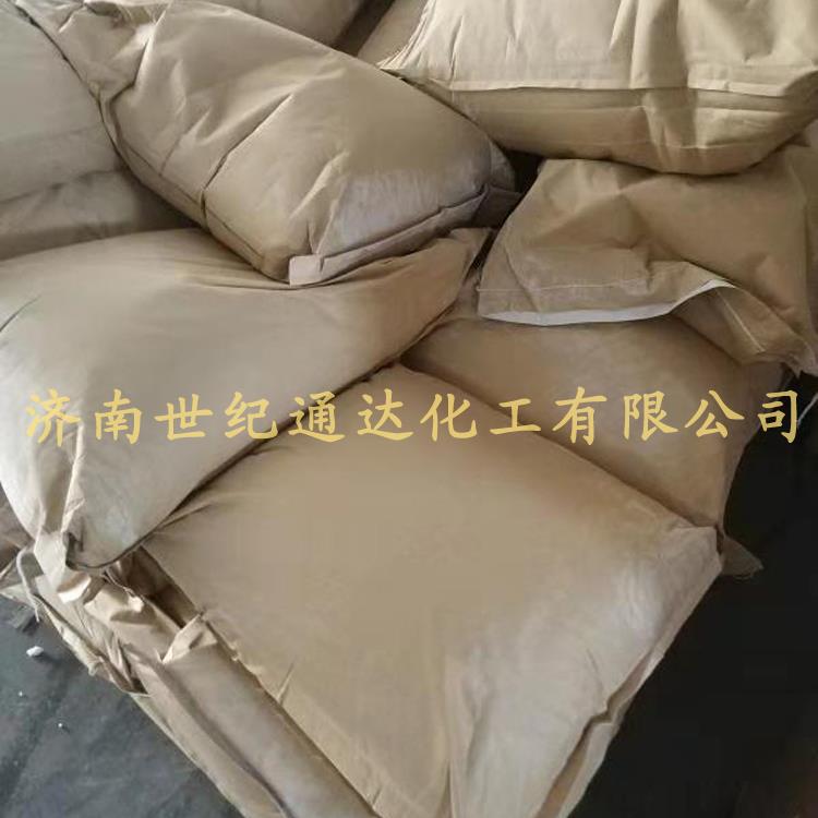 优势推出丁二酸 生物基级别 发货速度