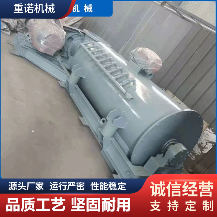 重诺现货双轴粉尘加湿机 粉煤灰输送设备