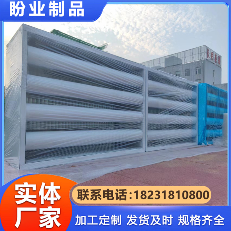 通风降噪消音器 消音百叶 进排风消音器 定制