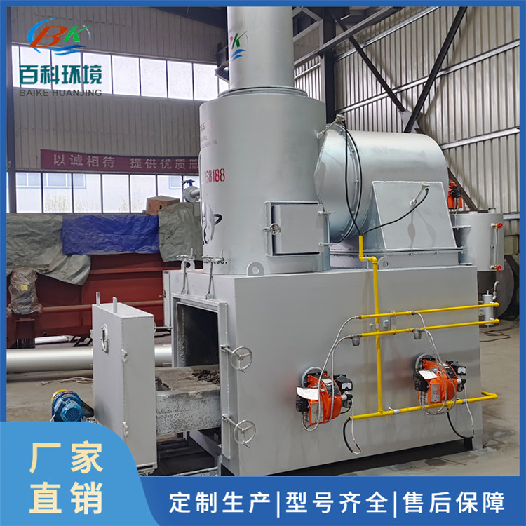 动物尸体焚烧炉价格