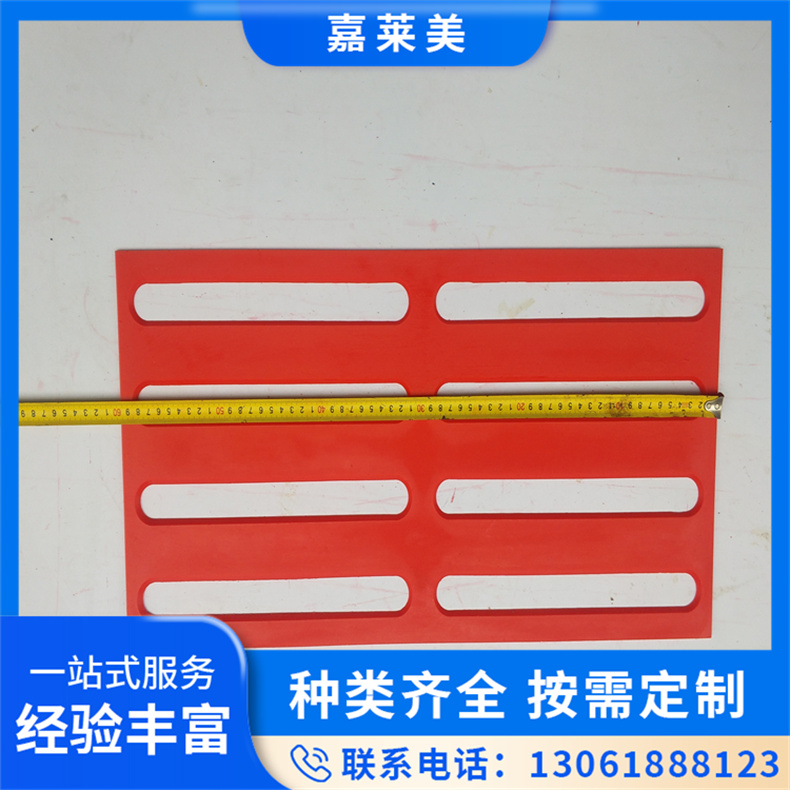 透水路面金刚盲道 水性聚合物材料 抗老化整体性强