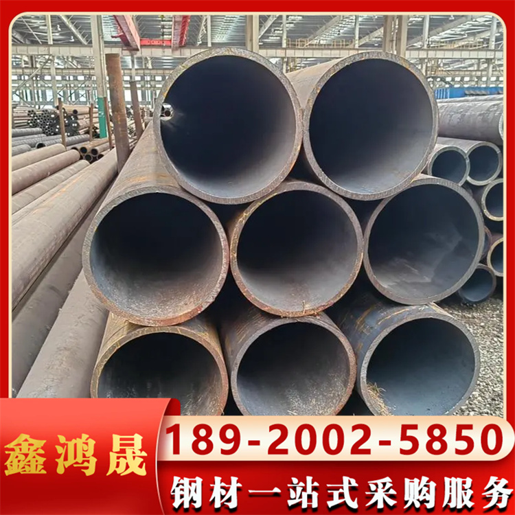 Q355B大口径无缝管 厚壁无缝钢管