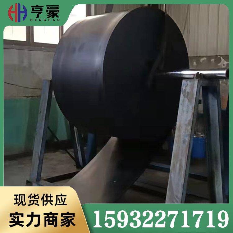 矿用输送带电话