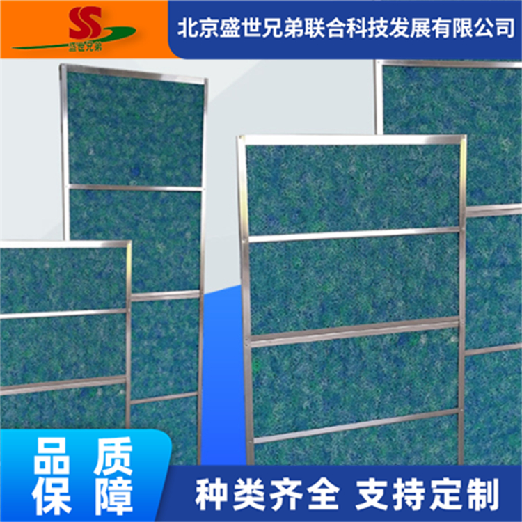 尼龙纤维挡水板.挡水板 厂家 直排水 循环水湿膜加湿 高压喷雾微雾挡水