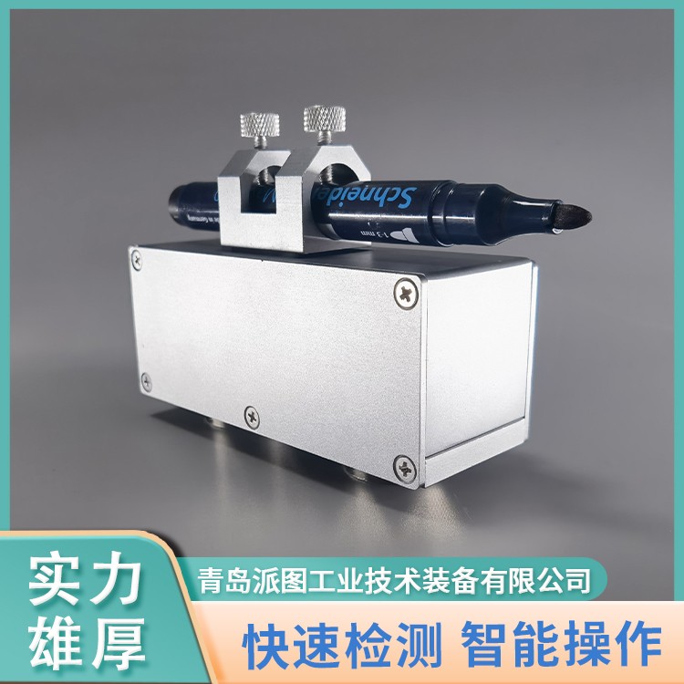 打点器厂家直销  青岛派图