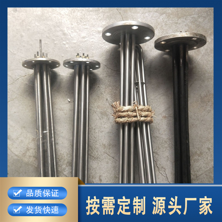 锅炉加热管章厂家报价