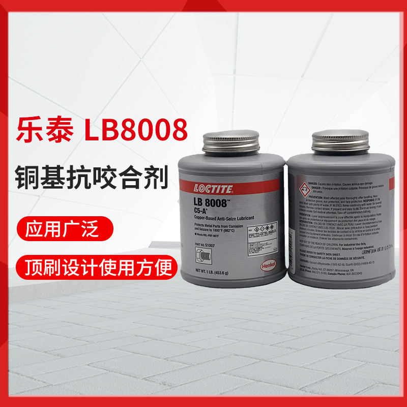 c5a（4）厂家直销 品质保障 售后无忧