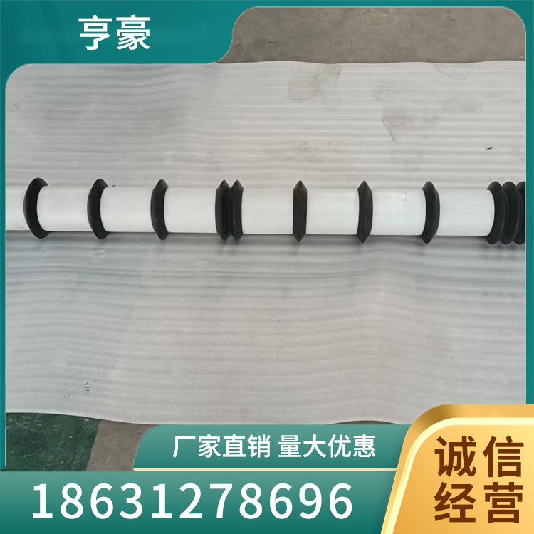 梳型托辊价格