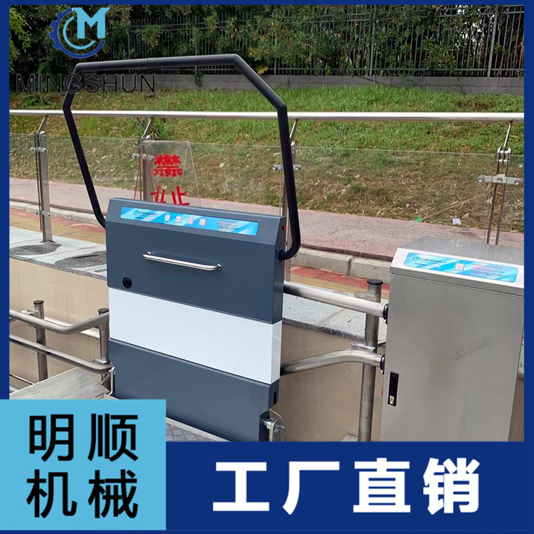 直线斜挂无障碍升降机  斜挂式残疾人升降机  斜挂式升降机