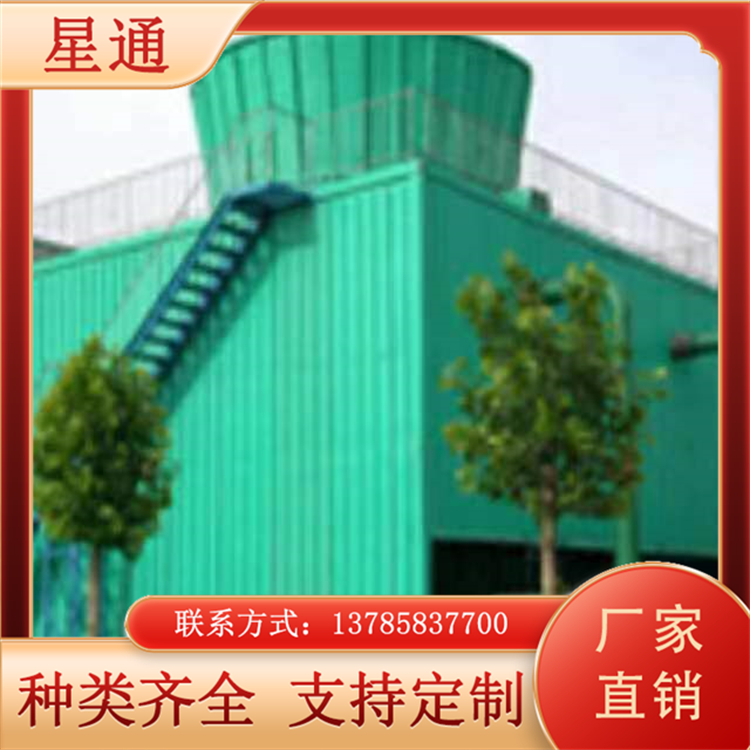 冷却塔 快速降低水温可按需定制性能优越型号全