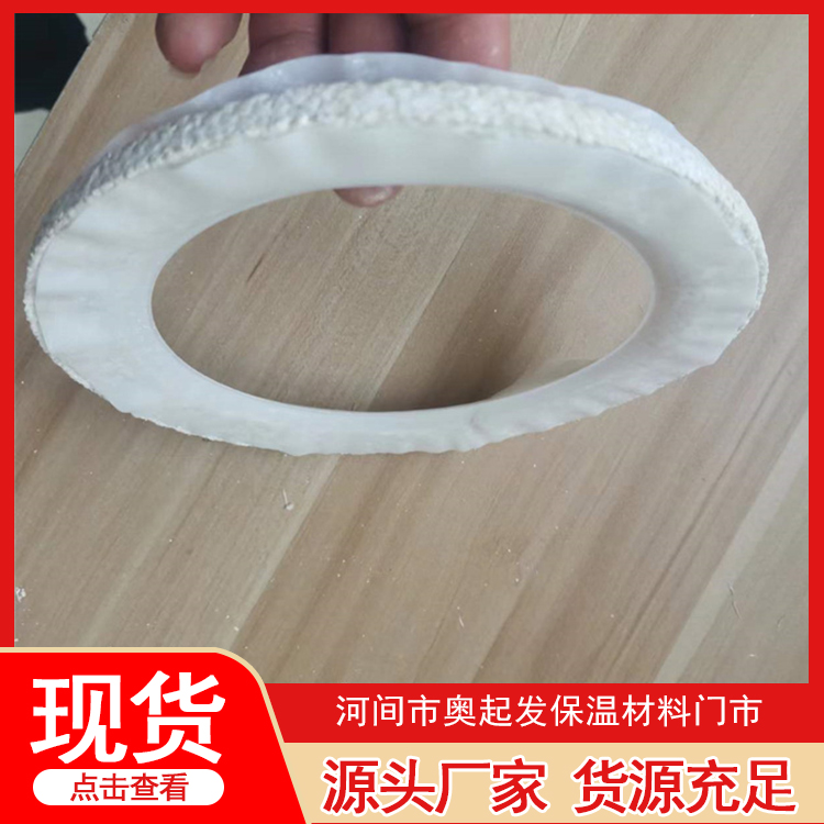 四氟包覆垫片报价