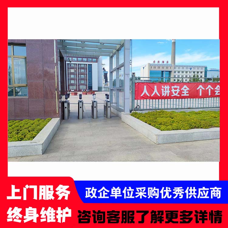 龙鼎瑞通三辊闸闸机