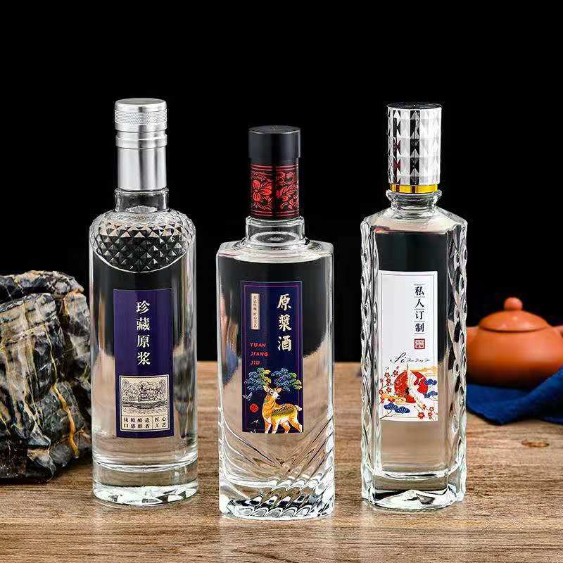白酒瓶定制-白酒瓶玻璃瓶批发