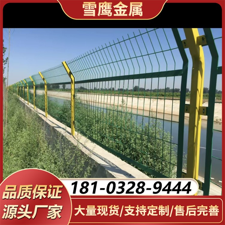 定制公路护栏网 按需求加工 工厂直销 量大价优可批发