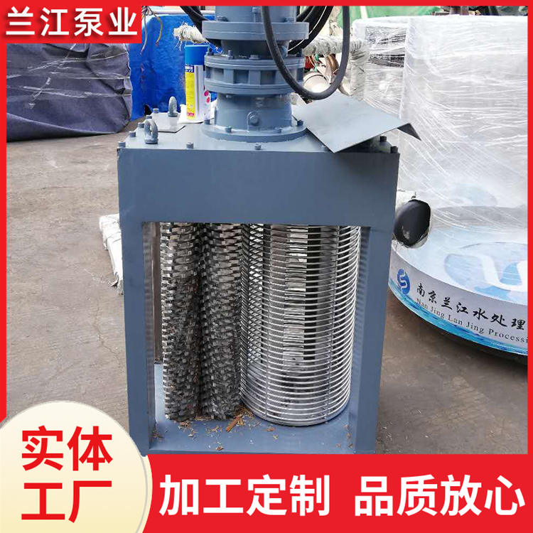 渠道转鼓式破碎格栅 粉碎型格栅除污机免费设计方案 质量保证 兰江泵业