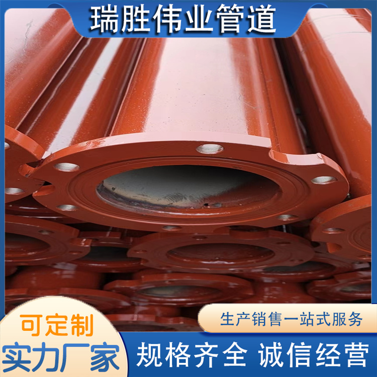沧州瑞胜伟业管道 环氧树脂防腐管欢迎选购