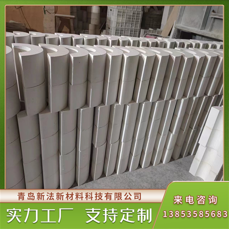 隔热保温 保冷管托 导热系数低保冷断热效果好